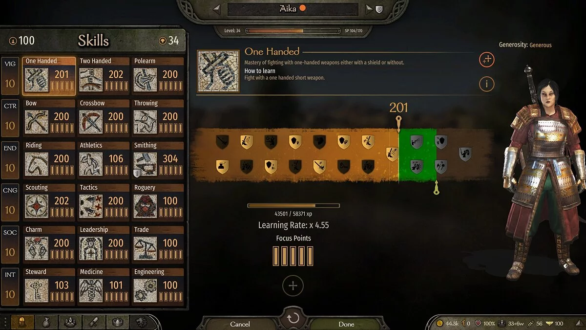 Mount & Blade 2: Bannerlord — Мэй
