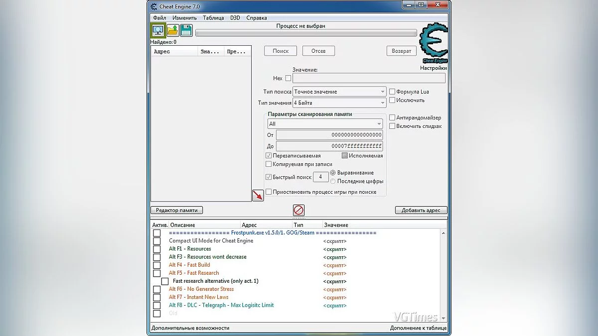 Frostpunk — Таблица для Cheat Engine [UPD: 14.04.2020] [1.5.1]