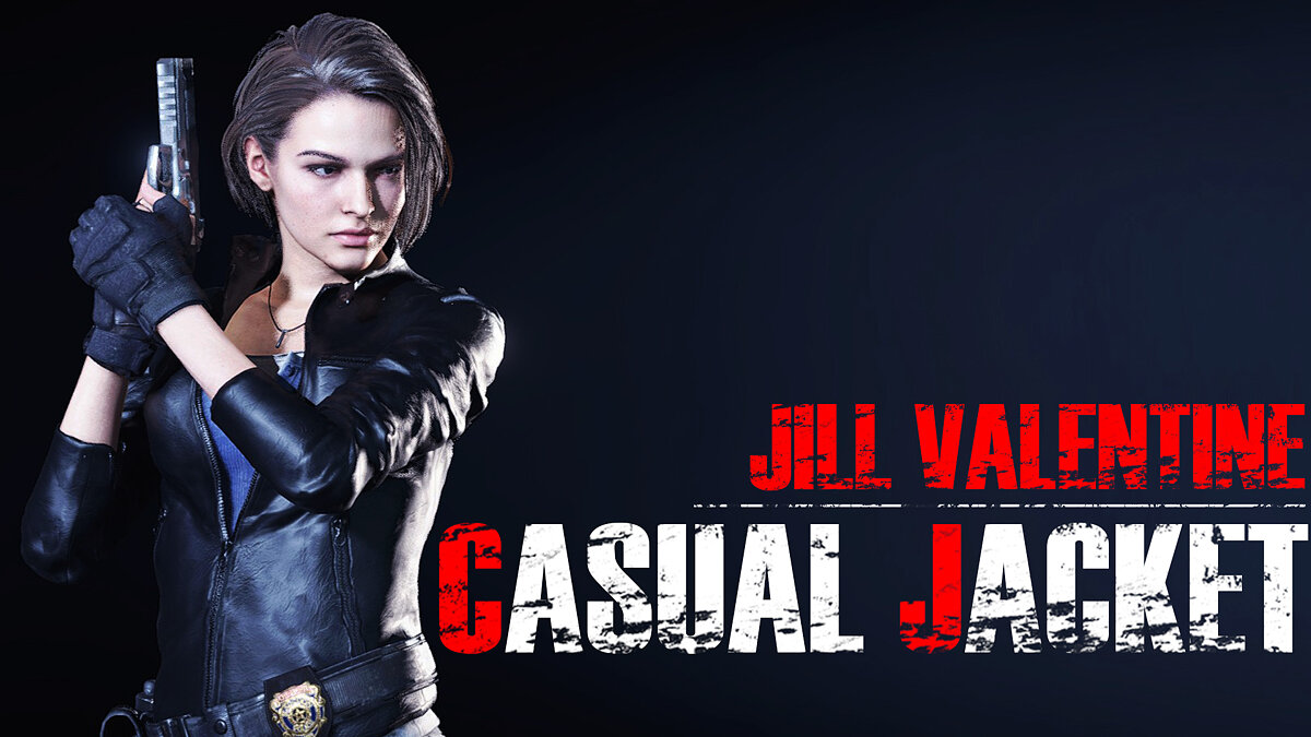 Resident Evil 3 — Повседневная куртка для Джилл