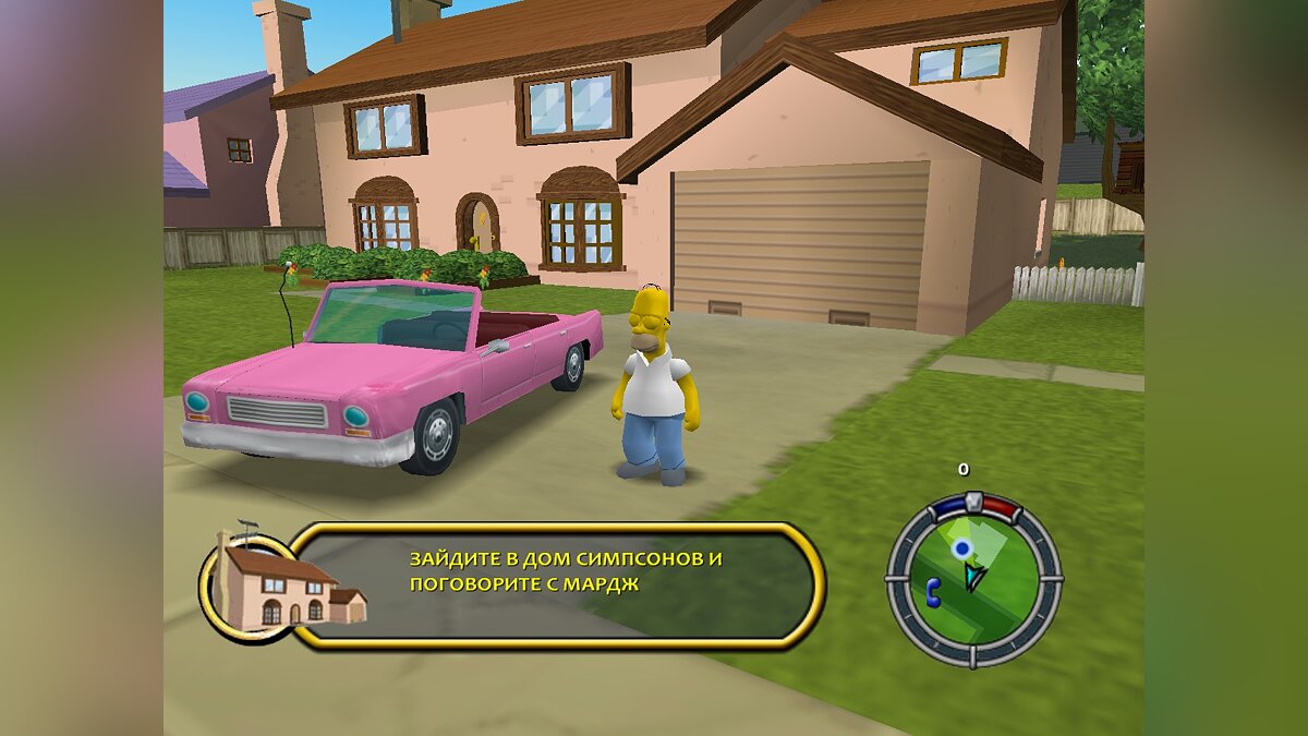 Simpsons: Hit & Run — Русификатор / Русификаторы / Локализация