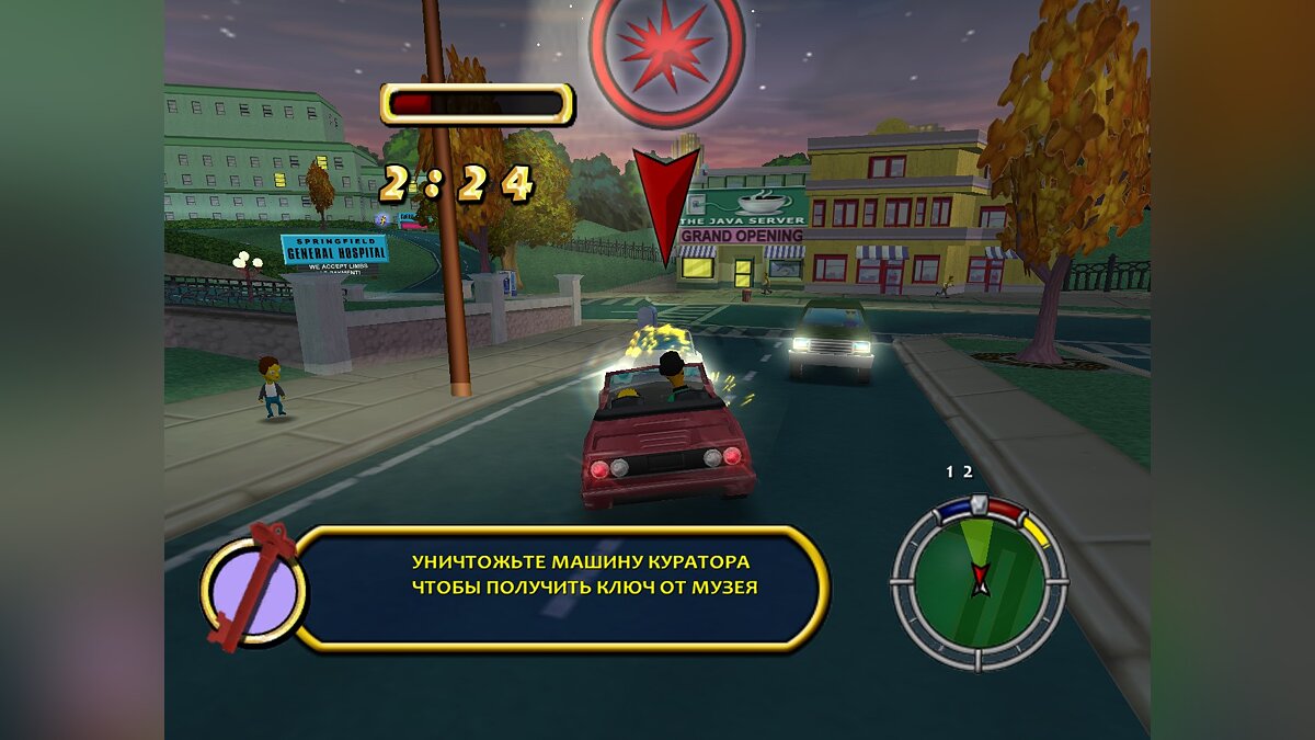 Simpsons: Hit & Run — Русификатор / Русификаторы / Локализация