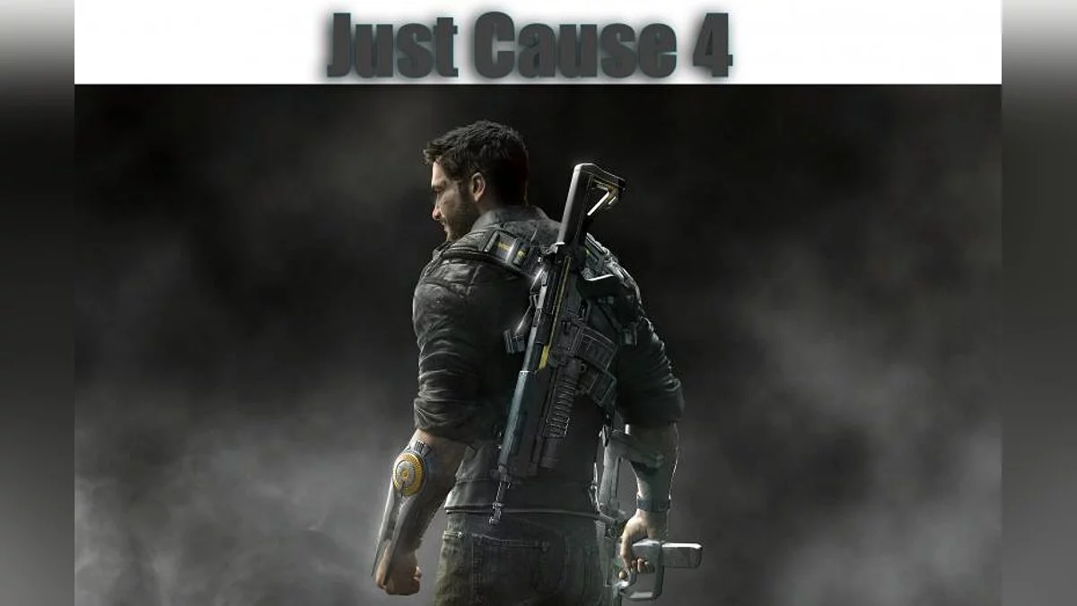 Just Cause 4 — Оптимизация игры от POG