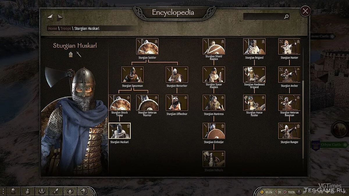 Mount & Blade 2: Bannerlord — Мод добавляет воинов 6-го и 7-го уровней для всех фракций