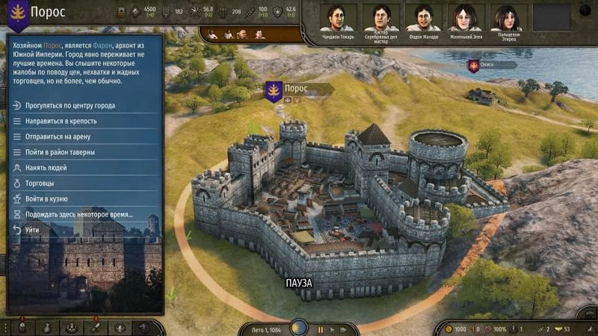 Mount &amp; Blade 2: Bannerlord — Русификатор от Commando v2.6