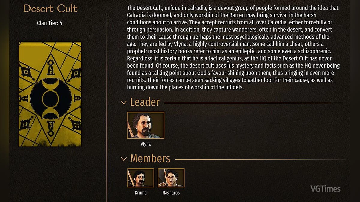 Mount & Blade 2: Bannerlord — Новые фракции и войска