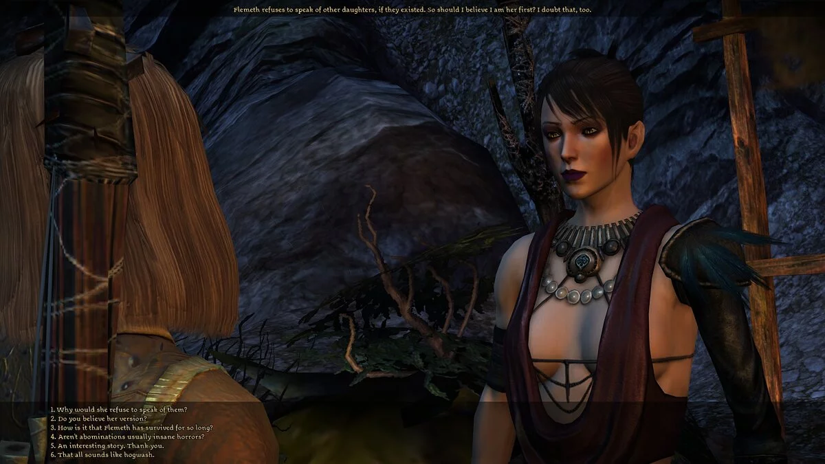 Dragon Age: Origins — Милая Морриган