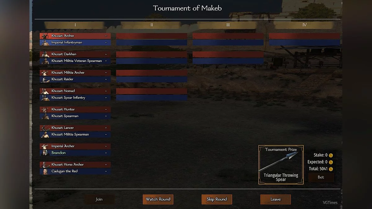 Mount &amp; Blade 2: Bannerlord — Улучшенные турниры