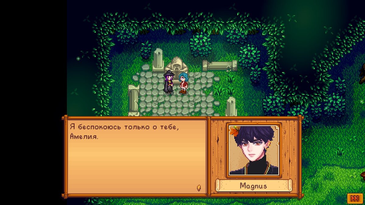  Stardew Valley     Diretor