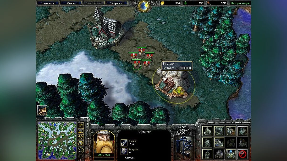 Warcraft 3: Reign of Chaos — Набор карт Dwarf Race (Богатые Рудники)