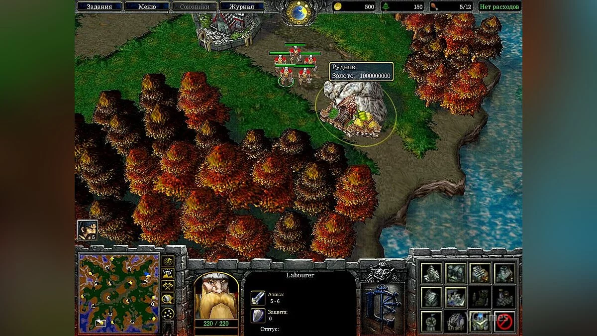 Warcraft 3: Reign of Chaos — Набор карт Dwarf Race (Богатые Рудники)