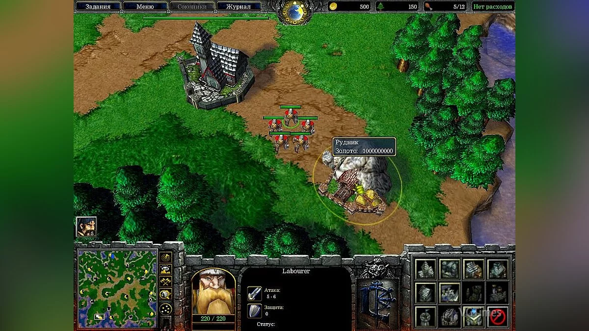 Warcraft 3: Reign of Chaos — Набор карт Dwarf Race (Богатые Рудники)