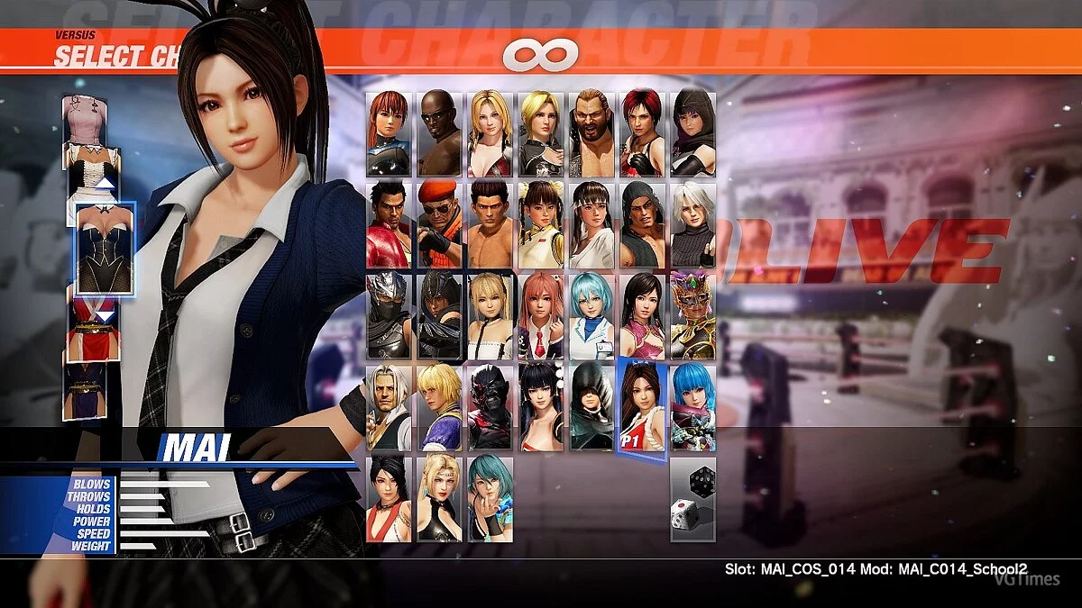 Dead or Alive 6 — Школьная форма с колготками для Mai иHitomi