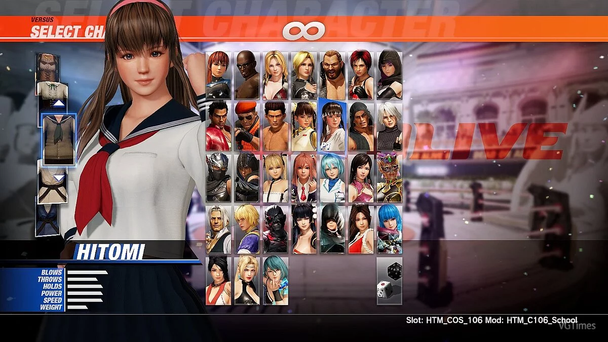 Dead or Alive 6 — Школьная форма с колготками для Mai иHitomi