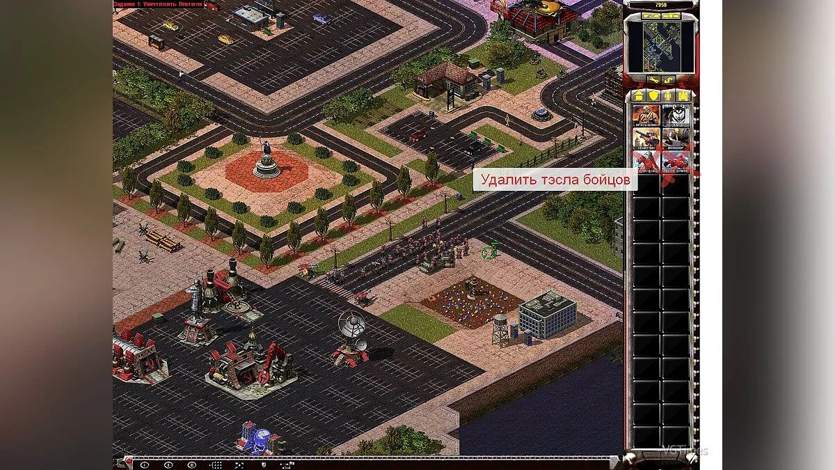 Command &amp; Conquer: Red Alert 2 — Вторжение Советов V.1.6