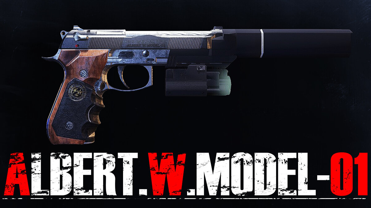 Resident Evil 3 — Пистолет Albert.W.Model-01