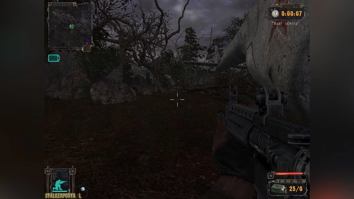 S.T.A.L.K.E.R.: Shadow of Chernobyl — Радар - глухой лес