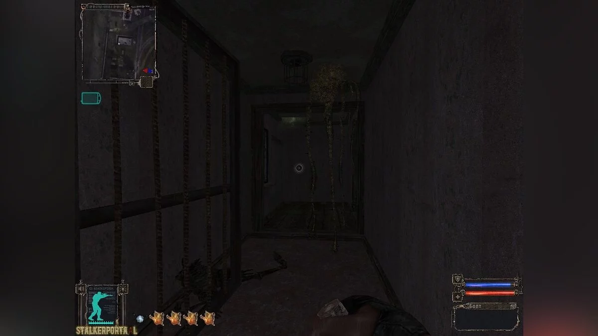 S.T.A.L.K.E.R.: Shadow of Chernobyl — Радар - глухой лес