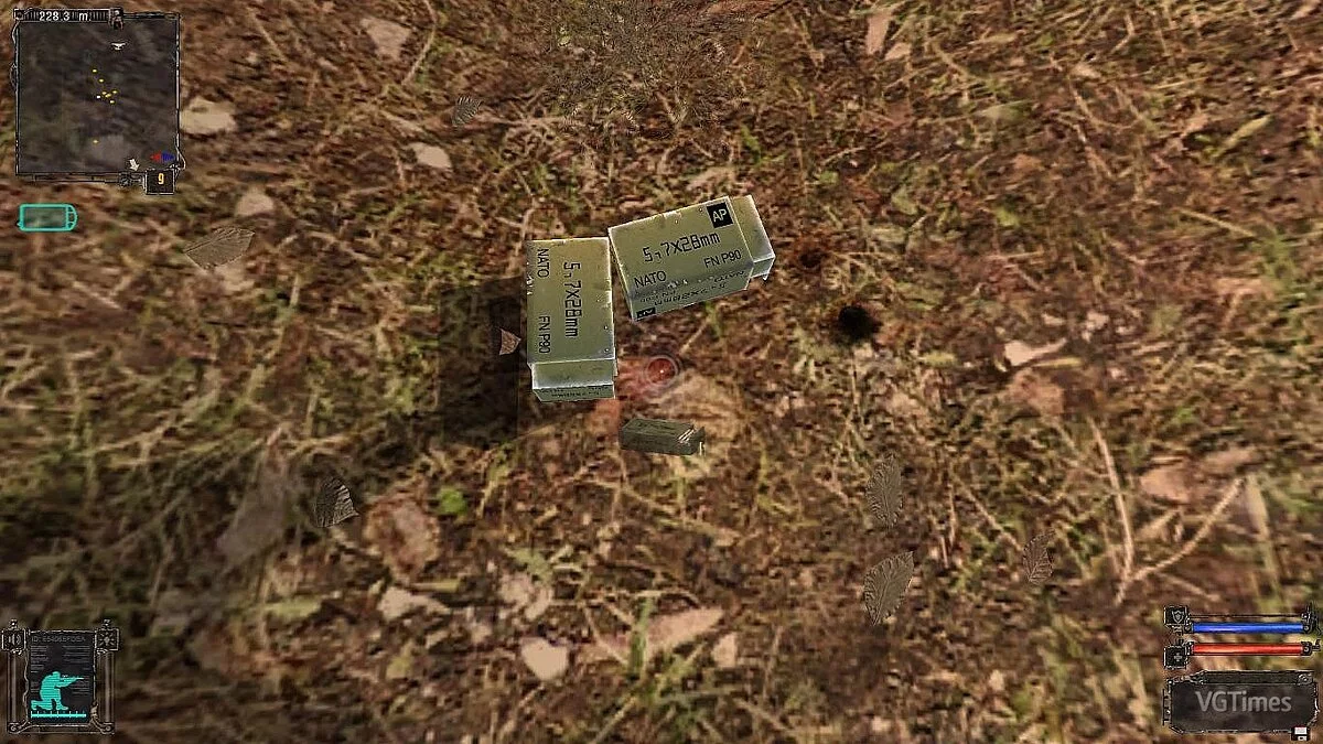 S.T.A.L.K.E.R.: Shadow of Chernobyl — Фикс оружия PKM и P90 2.0