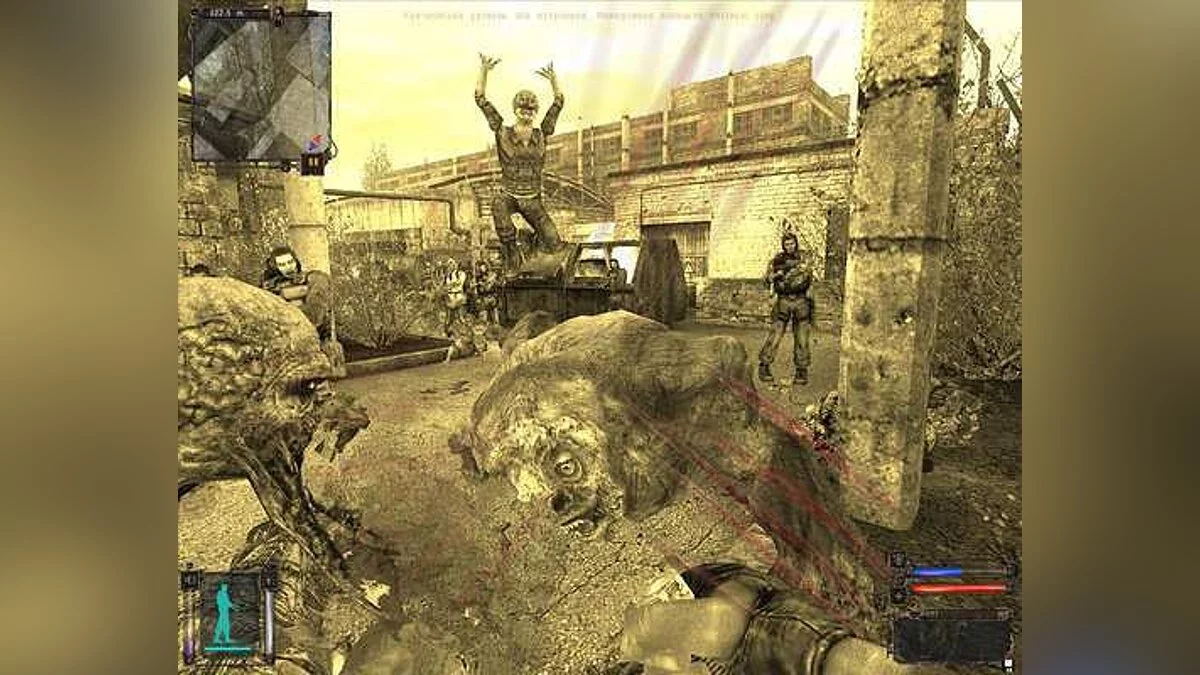 S.T.A.L.K.E.R.: Shadow of Chernobyl — Изменение симуляции жизни в зоне