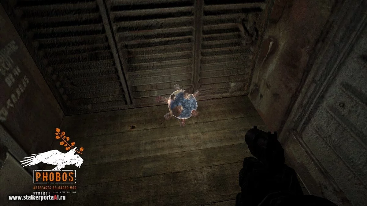 S.T.A.L.K.E.R.: Call of Pripyat — Улучшенные артефакты