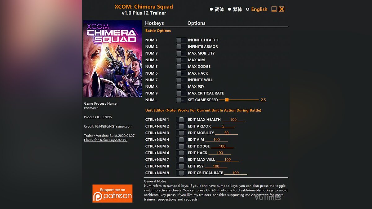 XCOM: Chimera Squad — Трейнер (+12) [1.0]