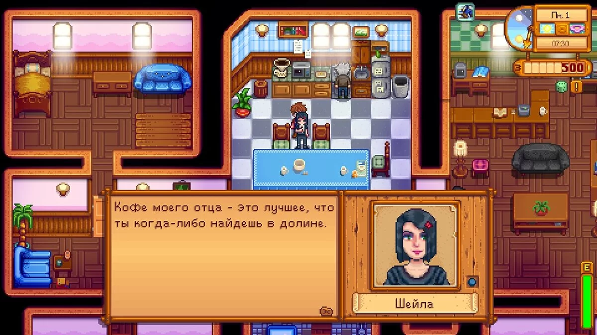 Stardew Valley — Новая зона за автобусной остановкой