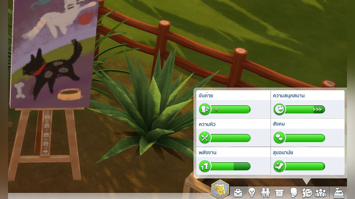 The Sims 4 — Медленное снижение потребностей у симов (0-75%)