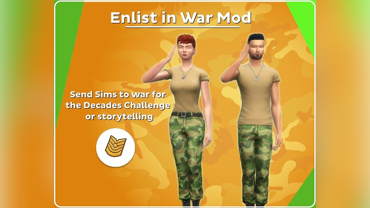 The Sims 4 — Зарегистрироваться на военную службу 1.06