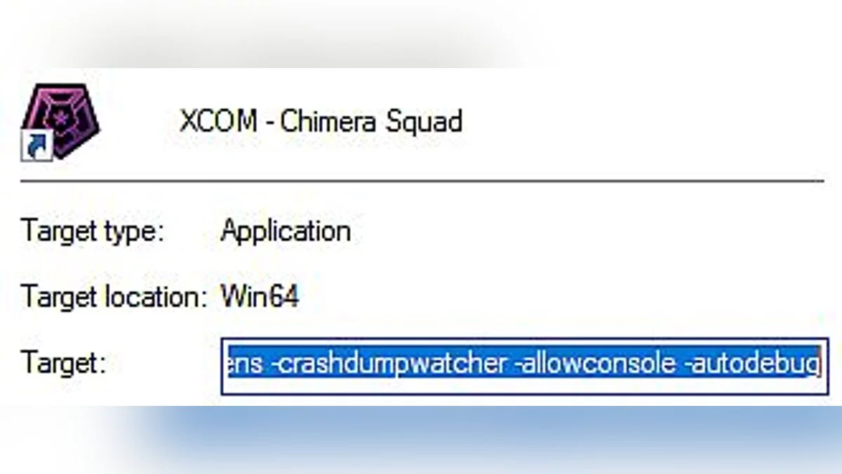 XCOM: Chimera Squad — Включение консоли
