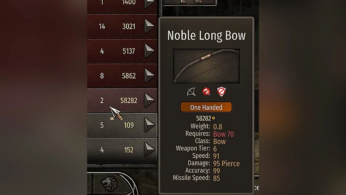 Mount &amp; Blade 2: Bannerlord — Исправление цен на предметы