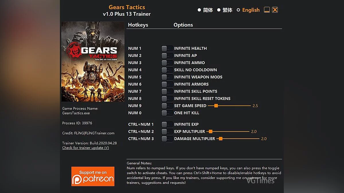 Gears Tactics — Трейнер (+13) [1.0]