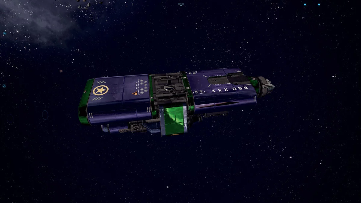 X4: Foundations — Глянцевый Металл