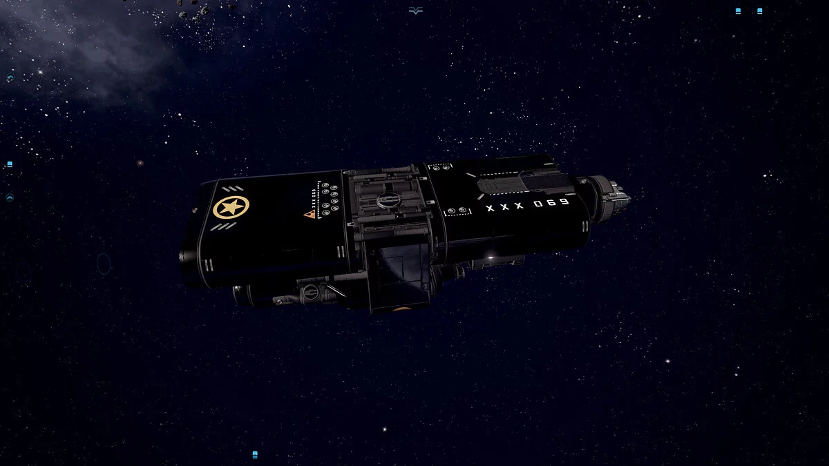 X4: Foundations — Глянцевый Металл