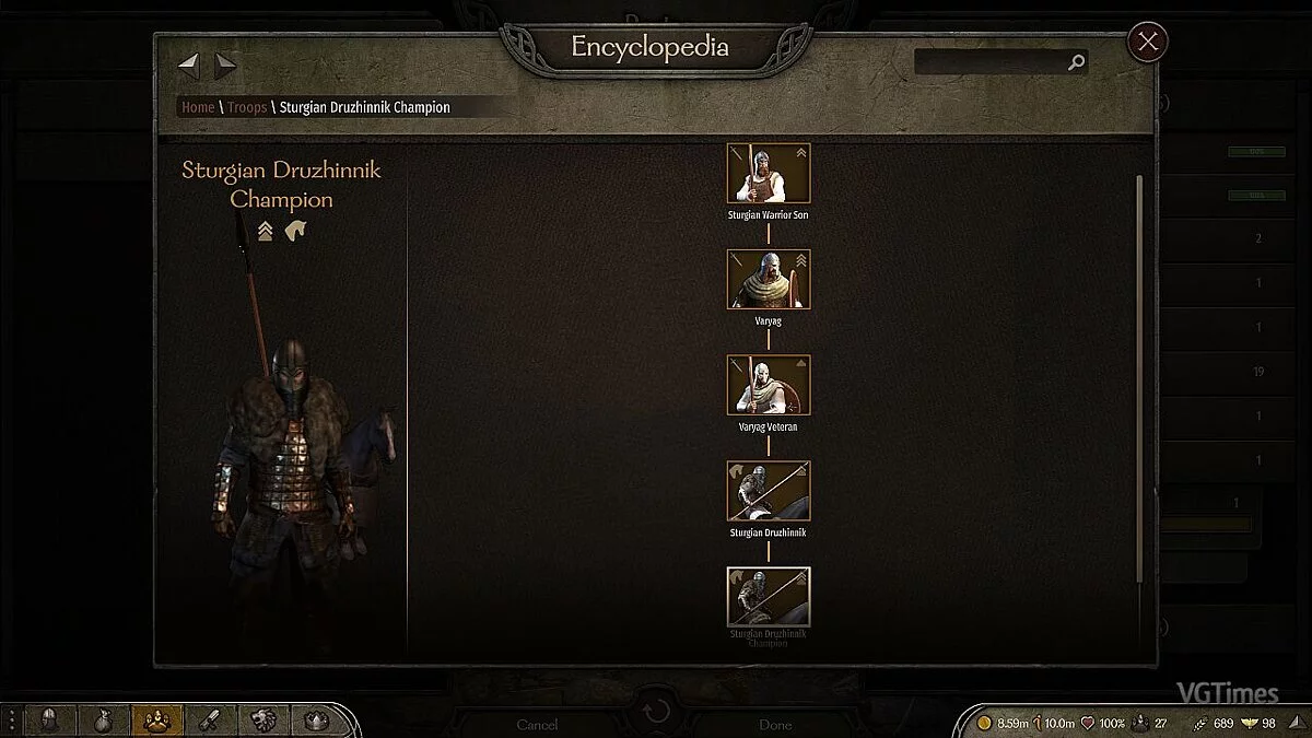Mount & Blade 2: Bannerlord — Рескин юнитов v1.4.3