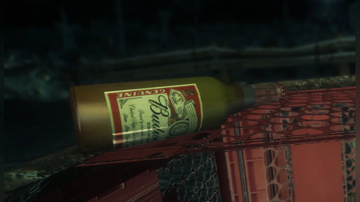 Fallout 3 — Улучшенные бутылки с пивом