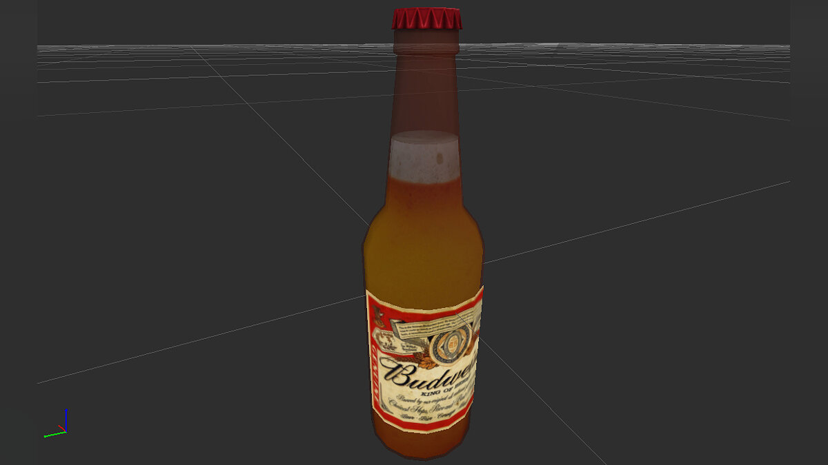 Fallout 3 — Улучшенные бутылки с пивом