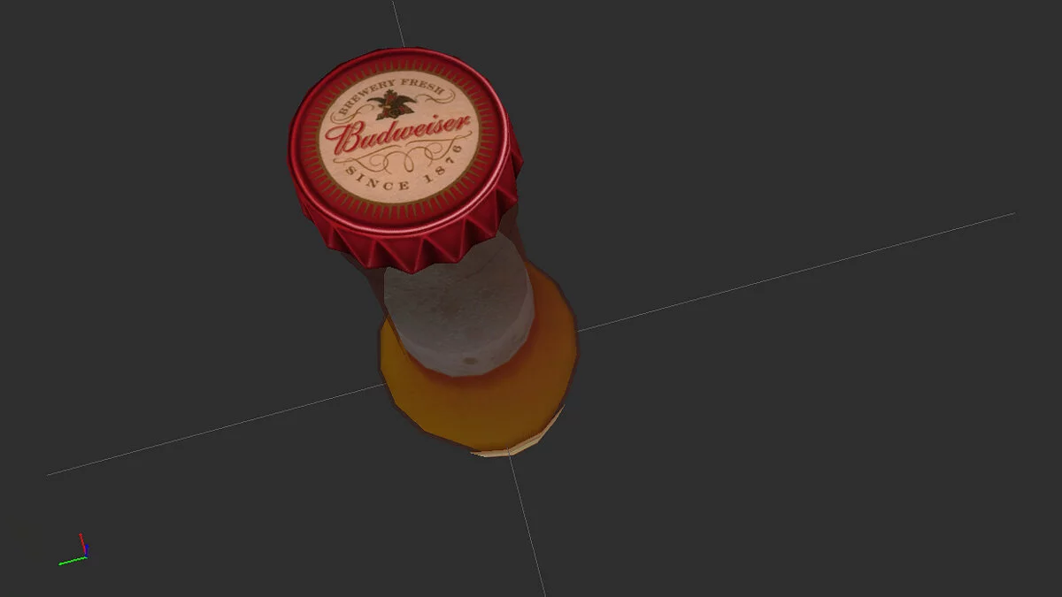 Fallout 3 — Улучшенные бутылки с пивом