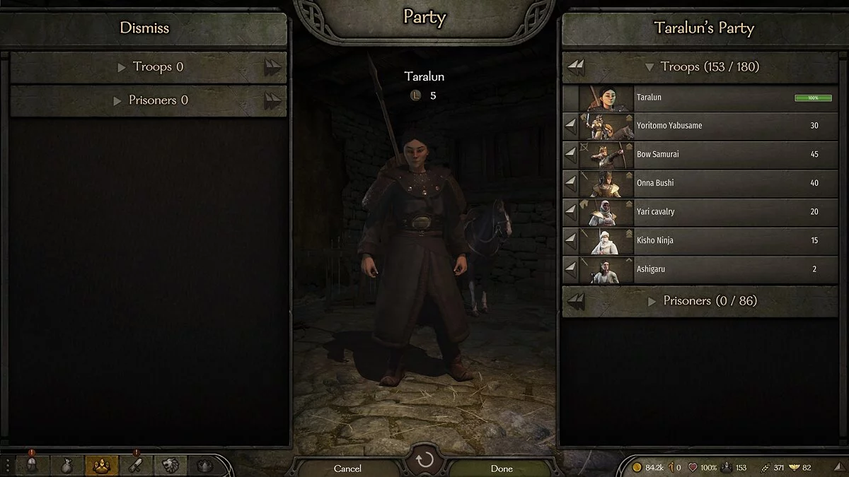 Mount &amp; Blade 2: Bannerlord — Японские женские средневековые войска