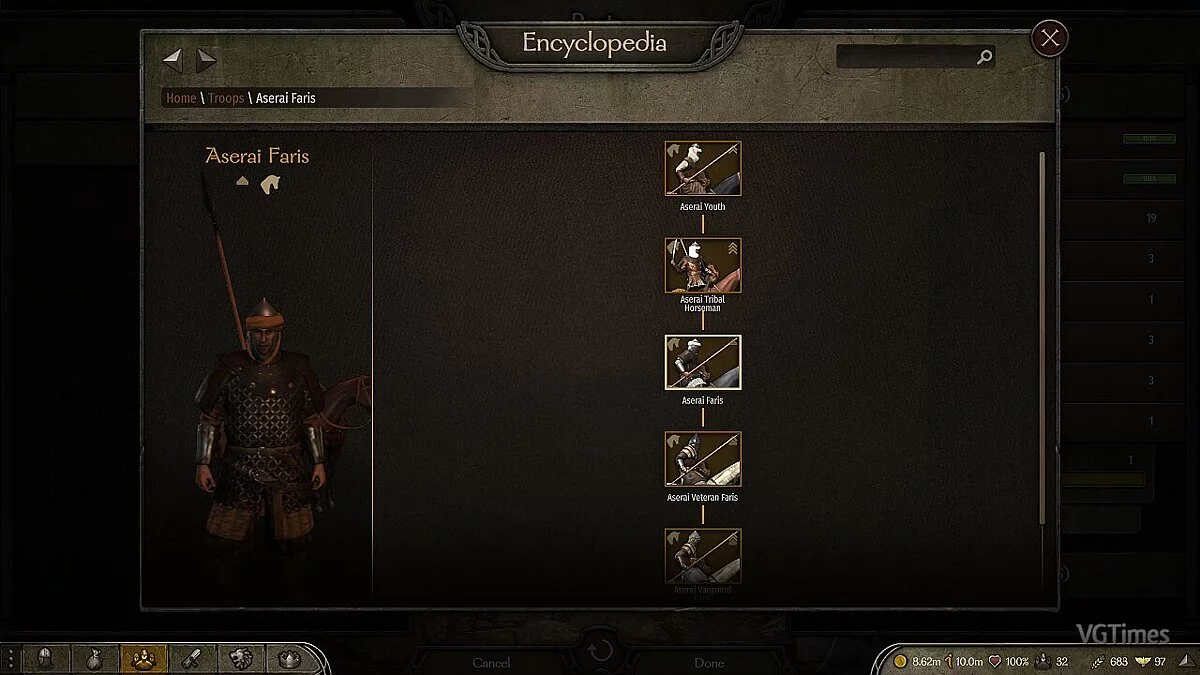 Mount & Blade 2: Bannerlord — Рескин юнитов v1.4.5. Final