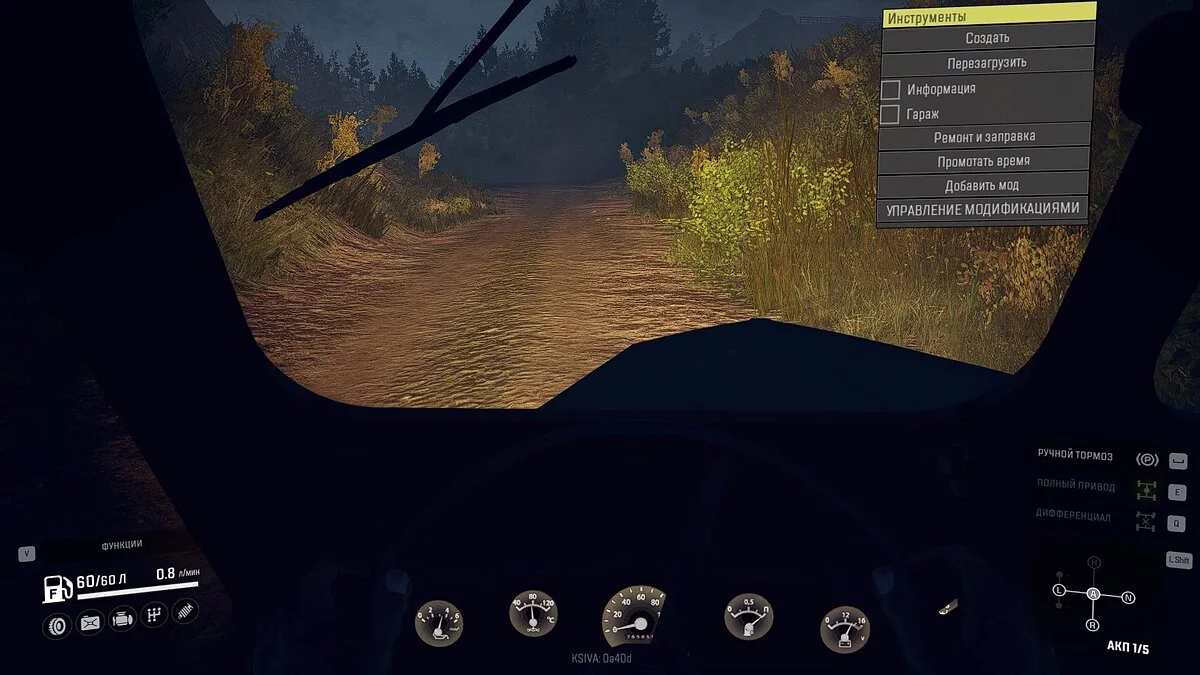 SnowRunner — ГАЗ-69м