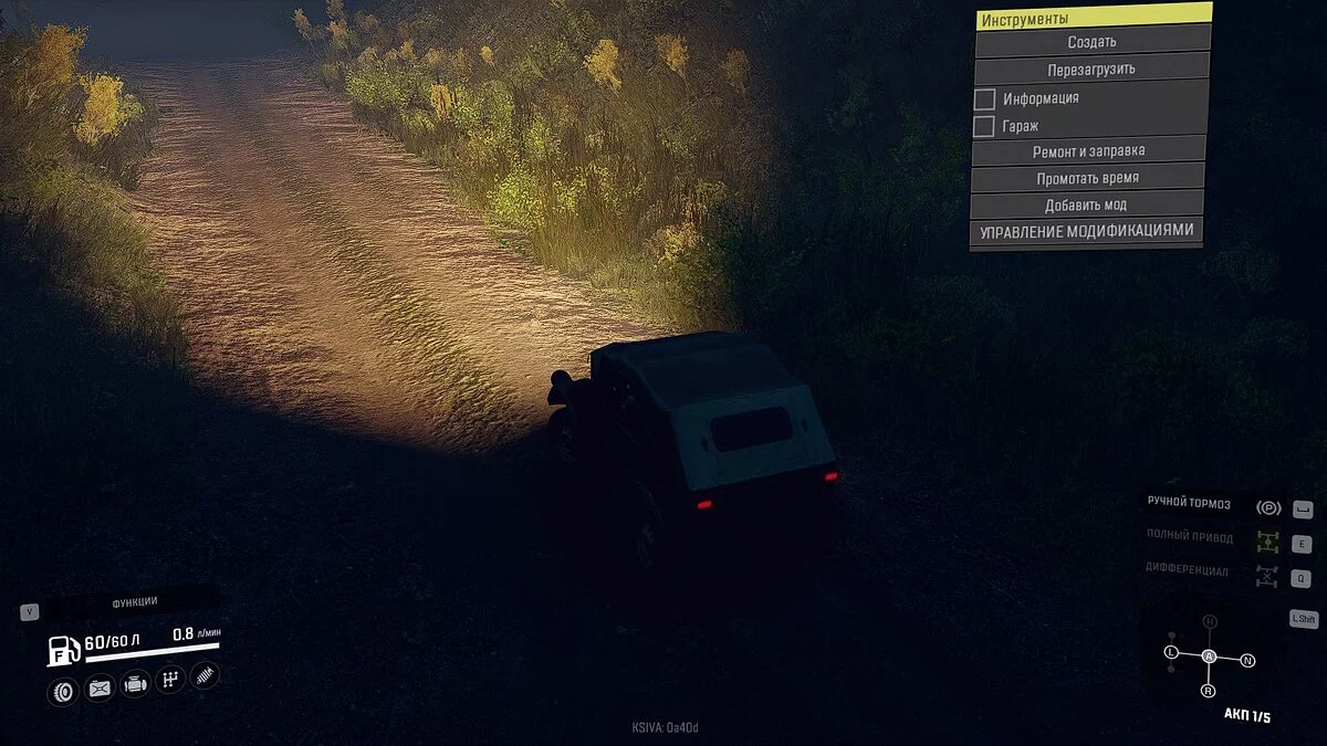 SnowRunner — ГАЗ-69м