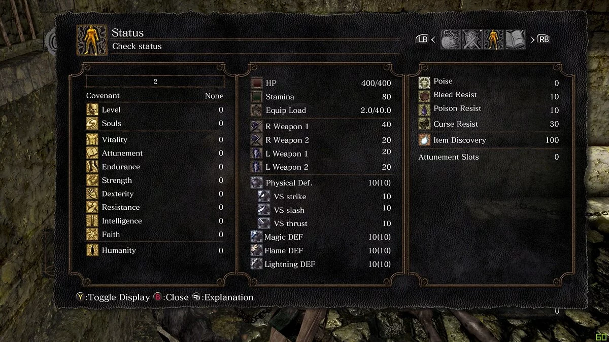 Dark Souls Remastered — 0 душ в начале игры