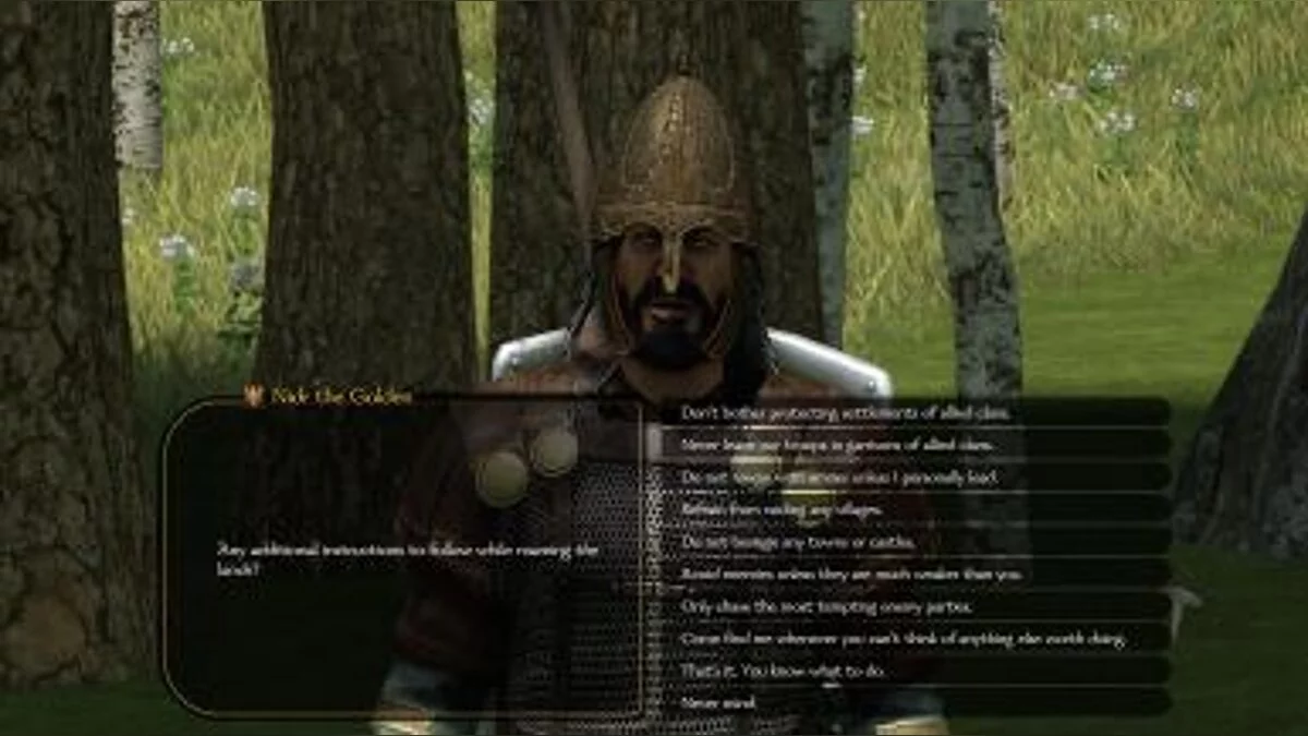 Mount &amp; Blade 2: Bannerlord — Party AI Overhaul and Commands v2.3.4 для e.1.2.1 (Управление отрядами ваших соклановцев)