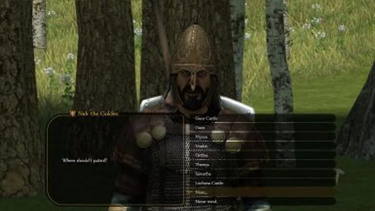 Mount &amp; Blade 2: Bannerlord — Party AI Overhaul and Commands v2.3.4 для e.1.2.1 (Управление отрядами ваших соклановцев)