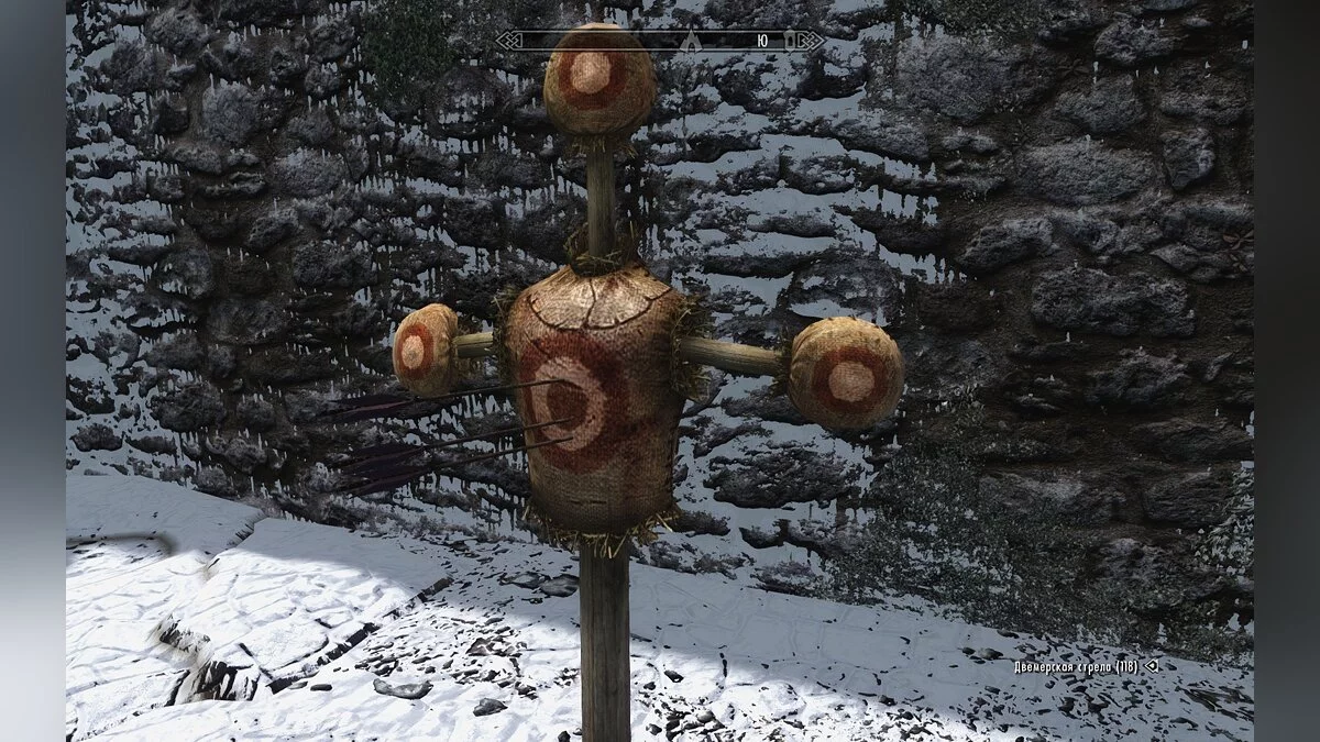 The Elder Scrolls 5: Skyrim Legendary Edition — Быстрая жизнь