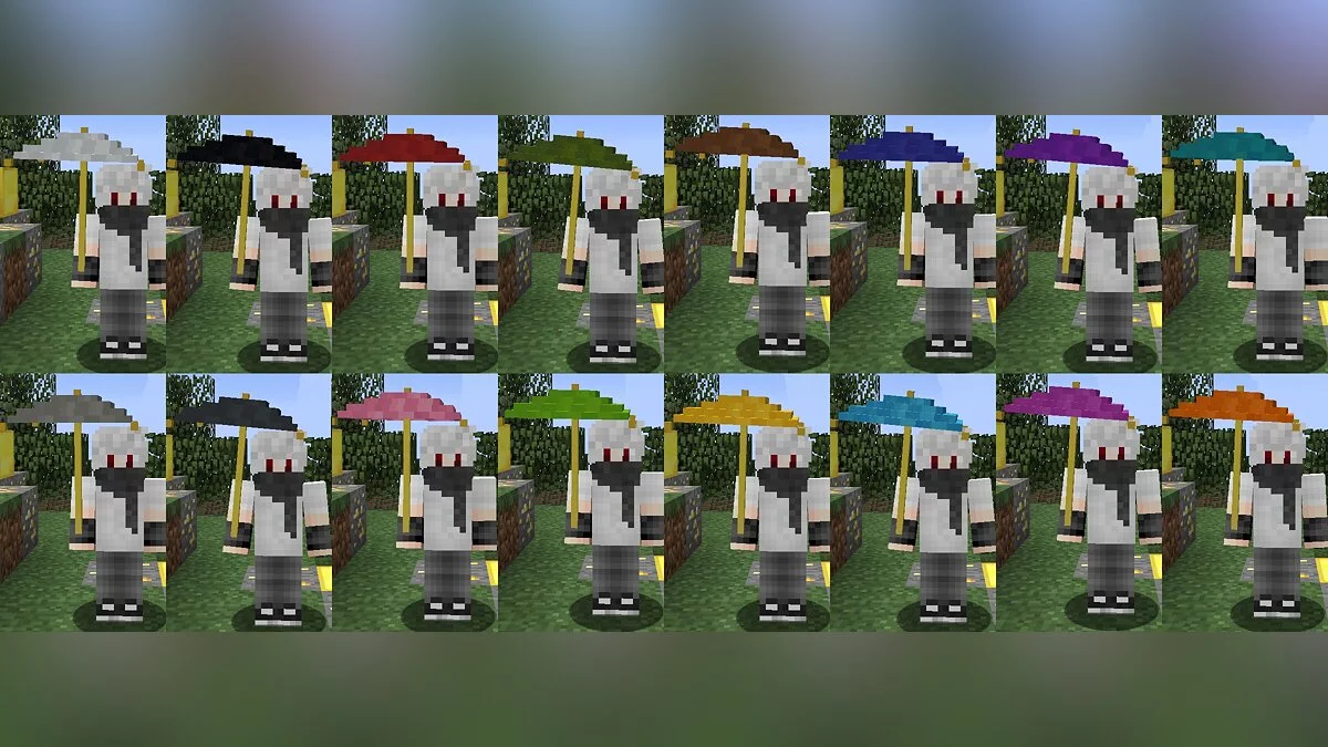 Minecraft — Вампирам нужны зонтики