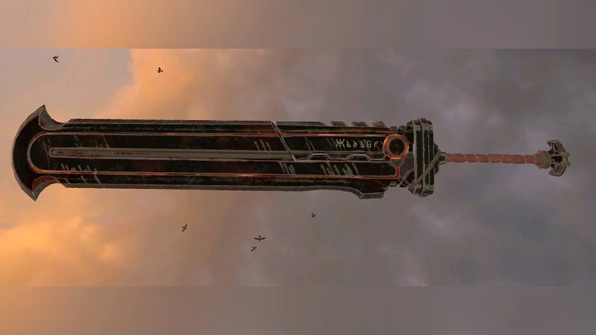 Blade and Sorcery — Тяжелый металлический меч