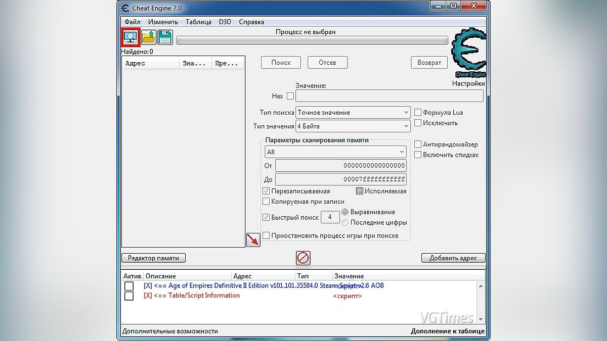 Age Of Empires 2: Definitive Edition — Таблица для Cheat Engine [101.101.36906.0]