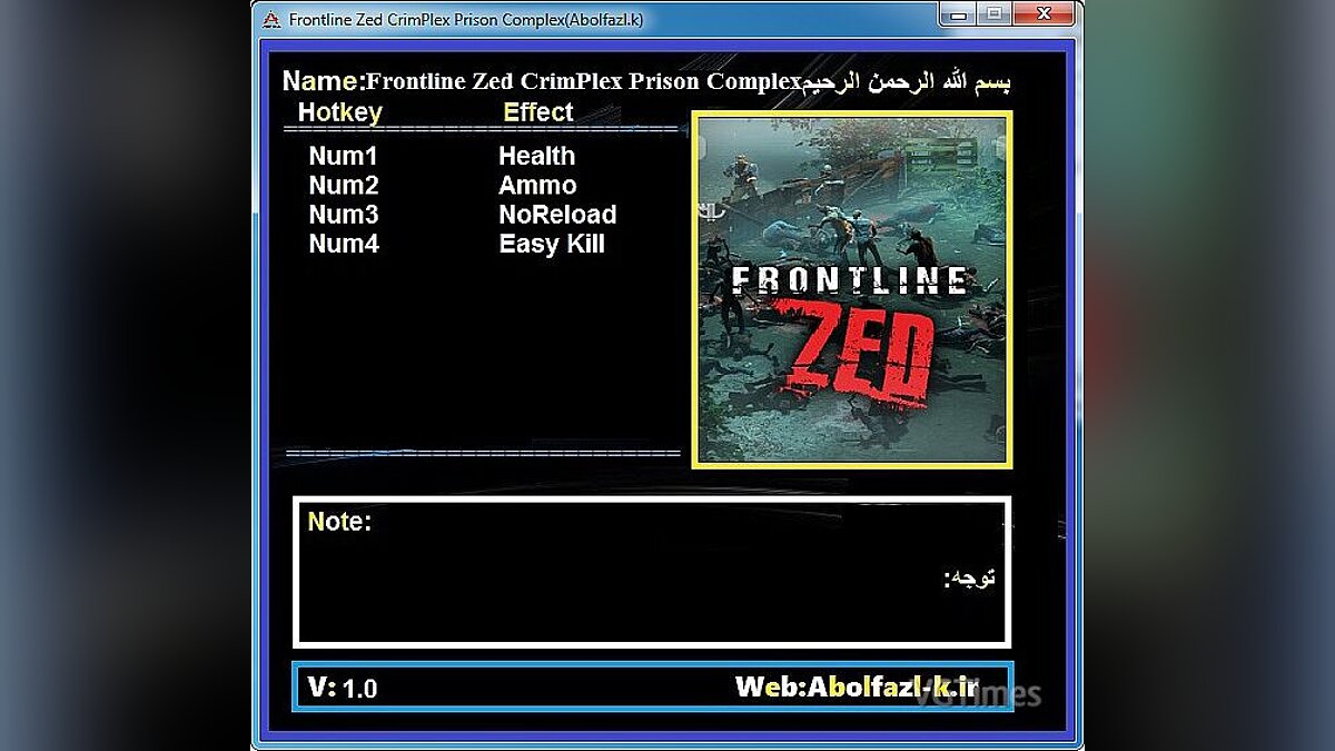 Frontline Zed — Трейнер (+4) [1.40a]