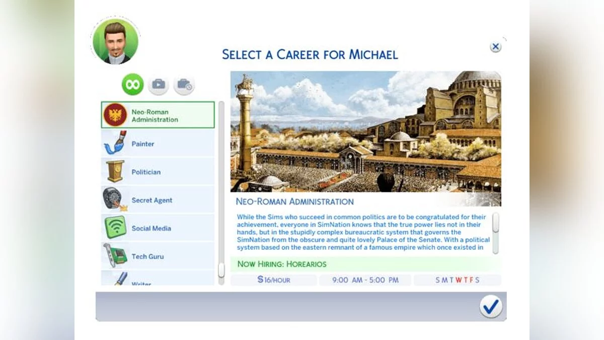 The Sims 4 — Нео-романское / Византийское управление (Карьера для взрослых)